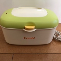 【ほぼ未使用】Combiクイックウォーマー(コンビおしり拭きウォーマー)の画像