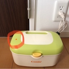 【ほぼ未使用】Combiクイックウォーマー(コンビおしり拭きウォーマー)の画像