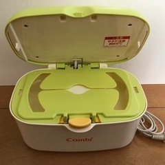 【ほぼ未使用】Combiクイックウォーマー(コンビおしり拭きウォーマー)の画像