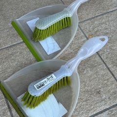 Brush