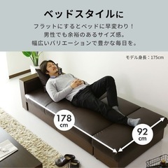 【引取】3人掛けソファ カウチソファー アイボリーの画像