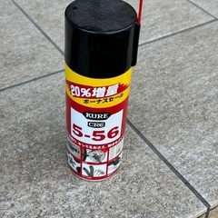 Bicycle oil