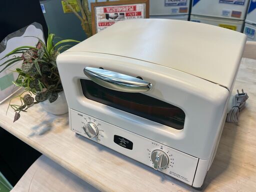 【愛品館八千代店】Aladdin/2021年製/グラファイトグリル＆トースター/AGT-G13A