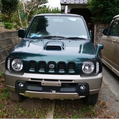 JB23Wジムニーです。エンジン始動確認済　平成１３年AT