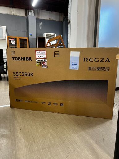 未開封❕ 55インチ❕ 4Kスマートテレビ❕ ゲート付き軽トラ”無料貸出❕購入後取り置きにも対応 ❕R3799