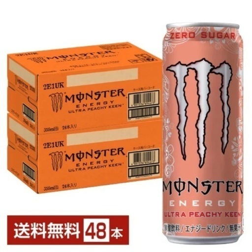 モンスターエナジー　ピーチーキーン