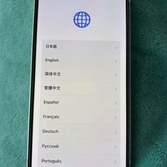 iPhone12下野市、宇都宮から赤羽まで手渡しOK
