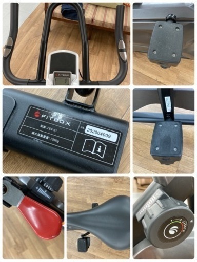 S270 ★ FITBOX フィットネスバイク FBX-01 ★動作確認済