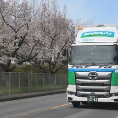 【定期便/大型ドライバー】土日休み＆長期休暇3回‼/未経験歓迎/学歴不問/賞与・昇給実績あり‗234の画像