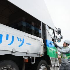 【定期便/大型ドライバー】土日休み＆長期休暇3回‼/未経験歓迎/学歴不問/賞与・昇給実績あり‗234の画像
