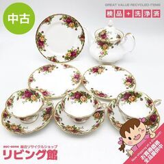 ss5866　ロイヤルアルバート　ティーセット　3客セット　オールドカントリーローズ　Royal Albert　ティーポット　カップ＆ソーサー　C/S　ケーキ皿　デザートプレート　洋食器　陶磁器　コレクション　花柄　紅茶　コーヒー　珈琲　お茶会