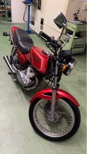 ホンダCB250