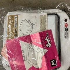 サムネイル