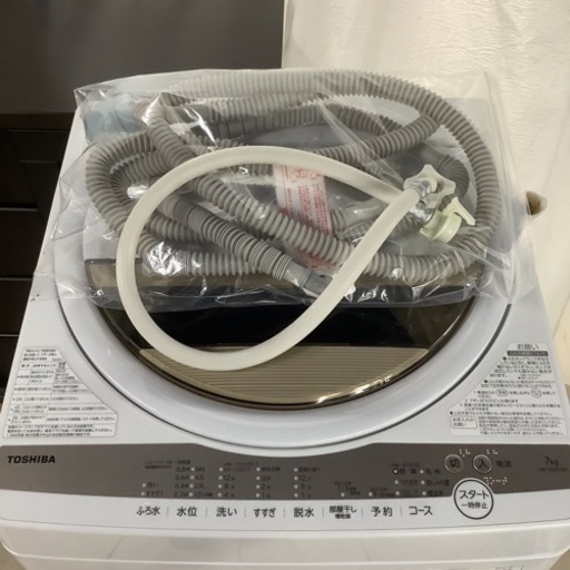 TOSHIBA 東芝洗濯機AW-7GM1 2022年製 7㎏ (stockroom) 川名の生活家電 