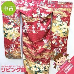 ss5871　振袖　赤系　花柄　極美品　花模様　着物　華やか　多...