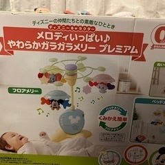 ディズニーガラガラメリー