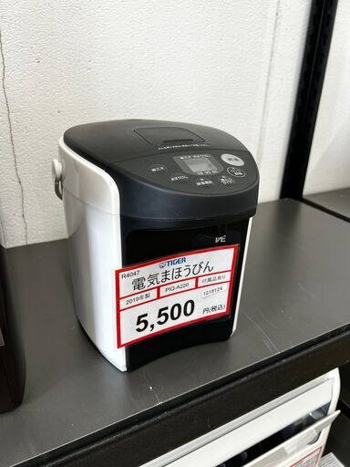 電気ポット❕ 電気魔法瓶❕ TIGER タイガー❕　R4047