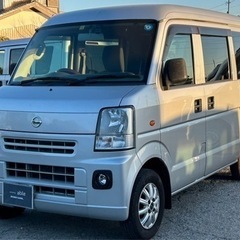 【支払総額24.8万円】h26年式NV100クリッパーバン（エブ...