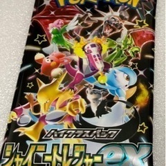 シャイニートレジャーex バラパック
