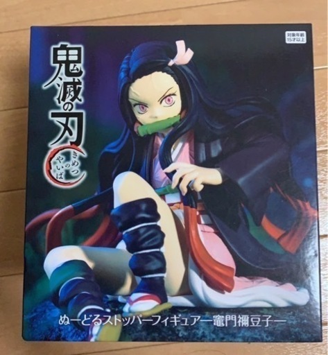 ぬーどるストッパーフィギュア　禰豆子