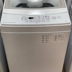 送料・設置込み可　洗濯機　6kg NITORI 2020年