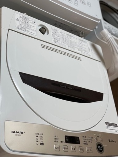 送料・設置込み可　洗濯機　6kg SHARP 2022年