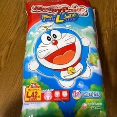 【未使用4袋+おまけ】マミーポコ　Lサイズ　42枚