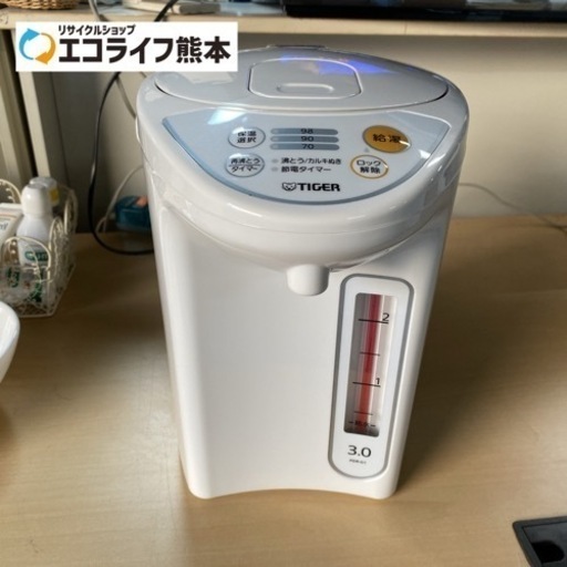 タイガー　マイコン電気ポット　PDR-G301