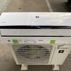 配送取付込み金額　2020年式　シャープ■AY-L22DH-W■2020年モデル【プラズマクラスター7000 DHシリーズ-】[主に6畳用]