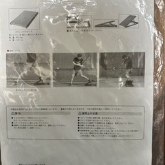 スイングスタンドの画像