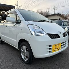 車検あり! 全てコミコミ価格! 日産モコ 乗って帰れます!