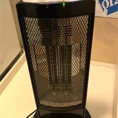 リビングでも活躍、高機能ファミリータイプ 　オーガニックカーボン...