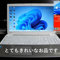 きれいなお品です。　TOSHIBA　15.6インチ　大容量HDD/1TB　offce2021他ソフト多数　※ご使用サポートします（返品可）