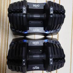 可変式ダンベル