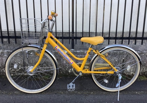 整備済み】Jr車22インチ