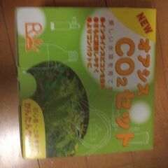 オアシスCo2セット　水草　熱帯魚の画像