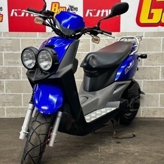 ヤマハ　YAMAHA 　BW'S50　8201km　SA44J　...