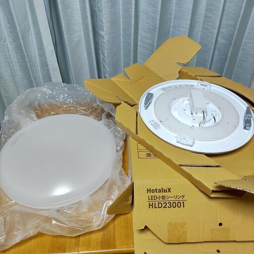 小型LED照明【新品未使用】