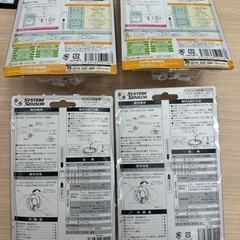 ★火災警報器、火災報知器★の画像