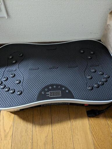 美品 ボディシェイプ 振動マシン ブルブル