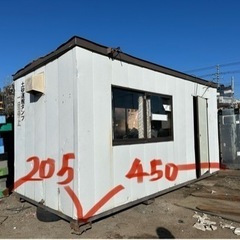 中古プレハブの画像