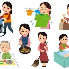 訪問介護登録ヘルパーさん募集の画像