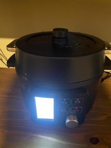 アイリスオーヤマ　電気圧力鍋　取引中