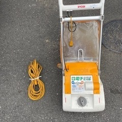 芝刈り機　RYOBI 草刈機　電動