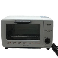格安　象印 オーブントースター ET-VH22-SA シルバー(1台)【象印(ZOJIRUSHI)】の画像