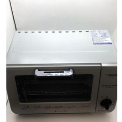 格安　象印 オーブントースター ET-VH22-SA シルバー(1台)【象印(ZOJIRUSHI)】の画像