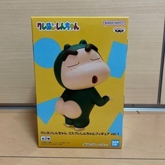 コスプレしんちゃんフィギュア