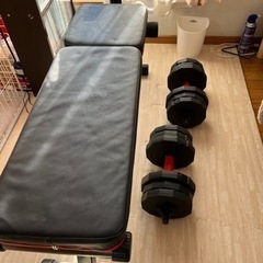 トレーニングベンチ(ダンベルは受付終了)