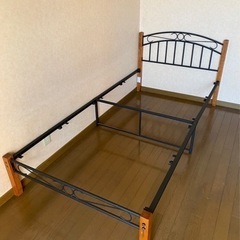 【決まりました】の画像