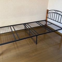 【決まりました】の画像